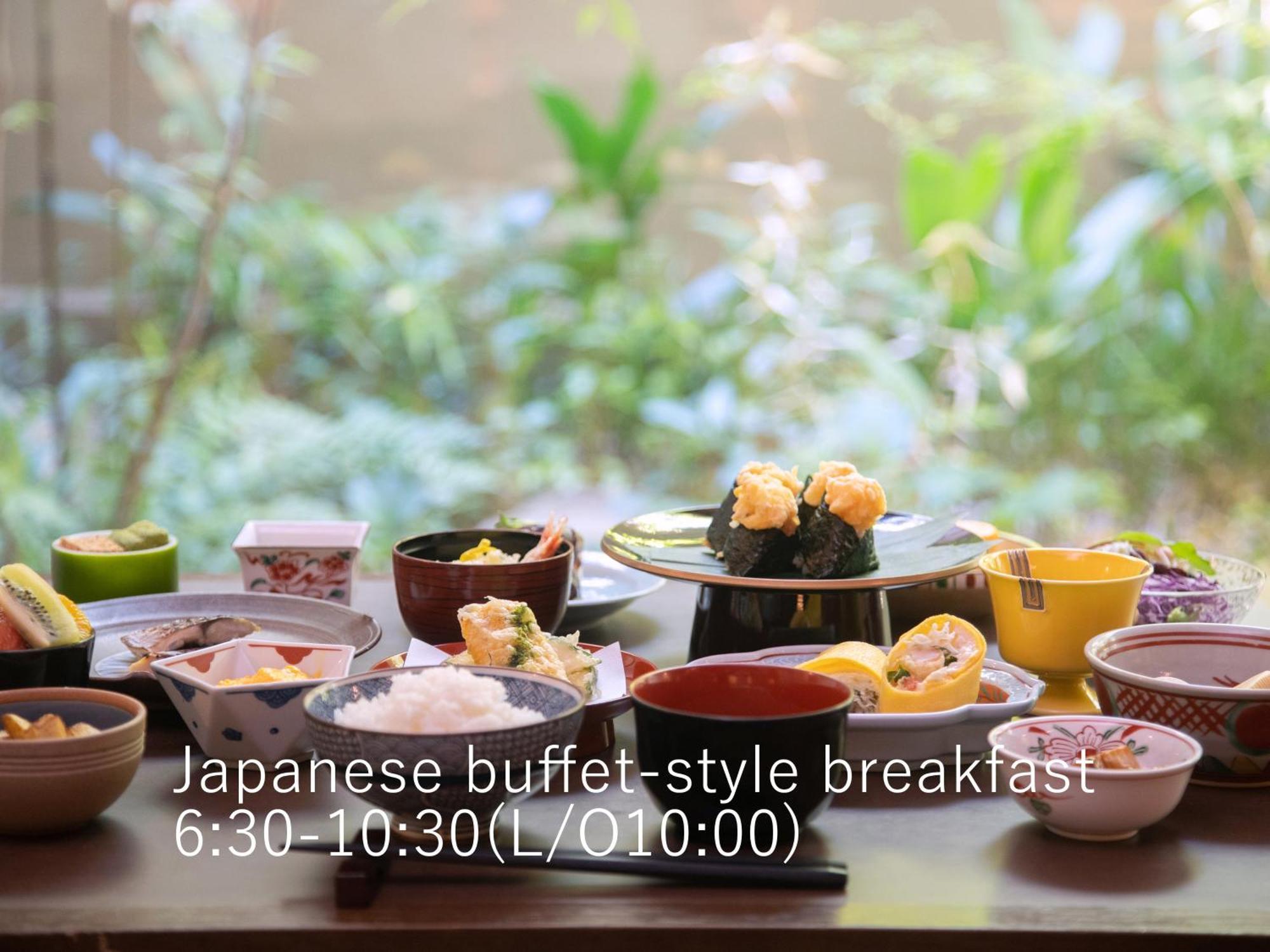 Hotel The Celestine Kyoto Gion Exterior foto Japanese breakfast buffet